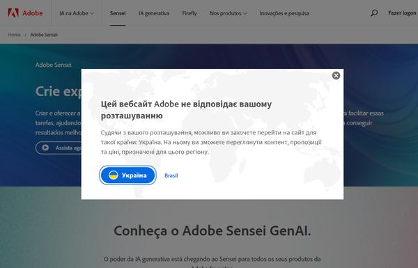 Adobe Sensei ai-tool