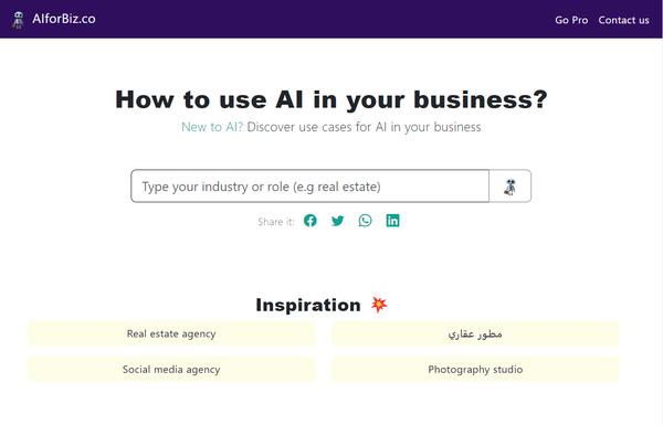 AIforBiz ai-tool