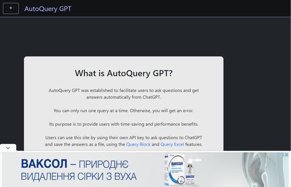 AutoQuery GPT ai-tool