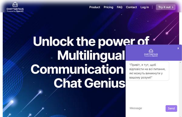 ChatGenius ai-tool