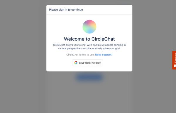 Circle Chat ai-tool