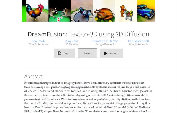 DreamFusion ai-tool