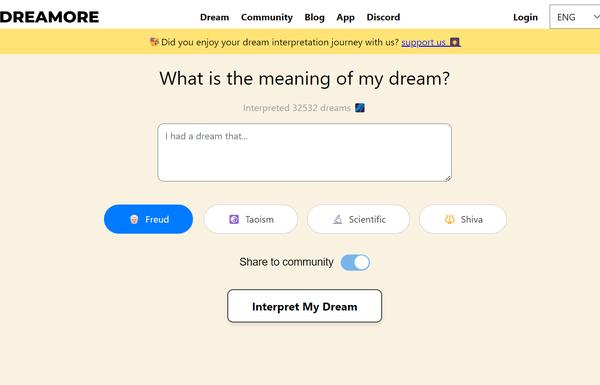 Dreamore ai-tool