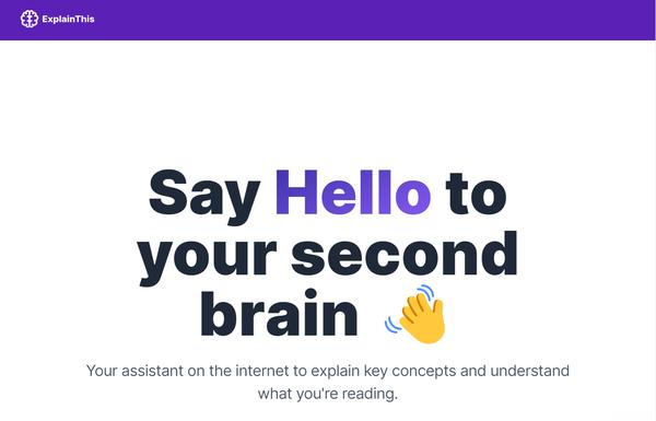 ExplainThis ai-tool