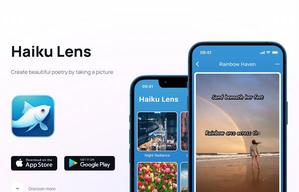 Haiku Lens ai-tool