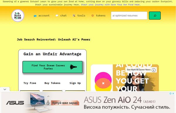 Job Hunt Mode ai-tool