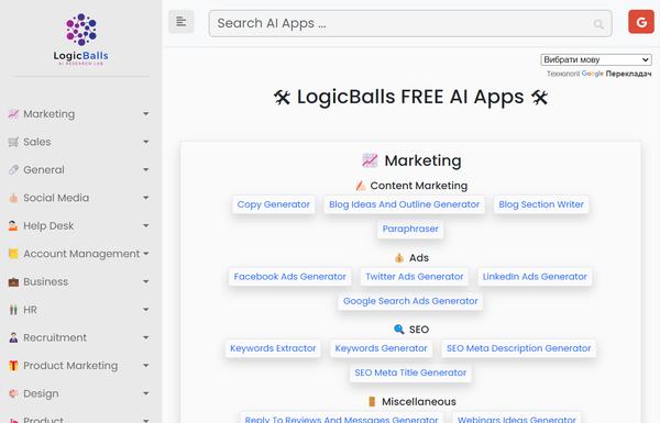 Logicballs ai-tool