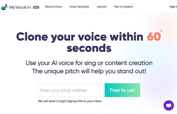 MyVocal AI ai-tool