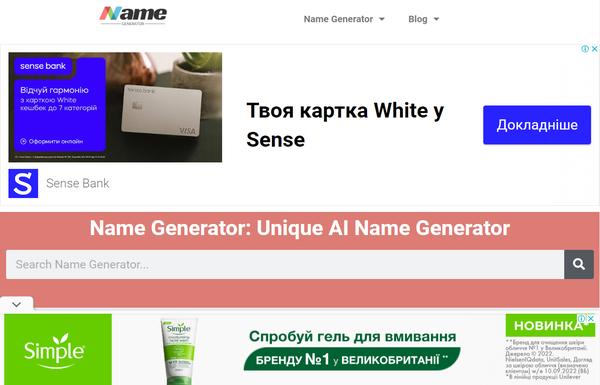 Name Generator ai-tool