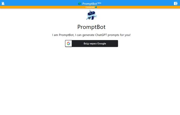 PromptBot ai-tool