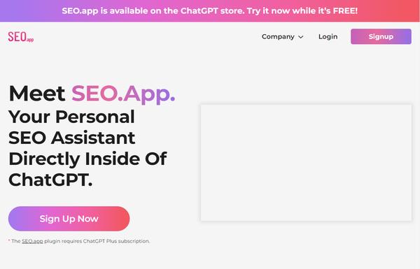 SEO.APP ai-tool