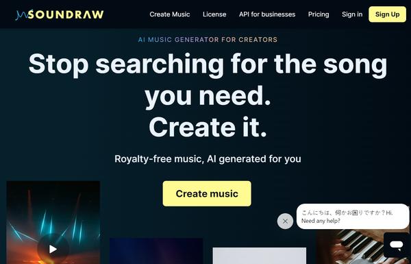 Soundraw ai-tool