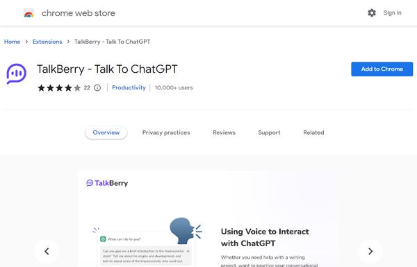 TalkBerry Plugin ai-tool