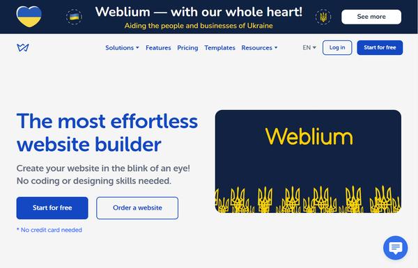 Weblium ai-tool